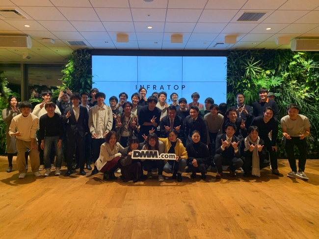 DMM WEBCAMPエンジニアサロン