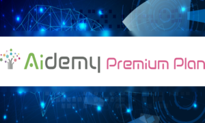 Aidemy公式サイト